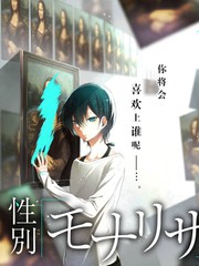 幽灵旅社封面
